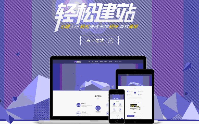 遼寧優(yōu)質(zhì)網(wǎng)站建站項目_營口網(wǎng)站制作價格圖片|遼寧優(yōu)質(zhì)網(wǎng)站建站項目_營口網(wǎng)站制作價格產(chǎn)品圖片由營口科茂網(wǎng)絡(luò)科技公司生產(chǎn)提供-