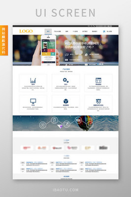 企業(yè)案例圖片