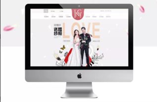 pc建站的優勢有哪些