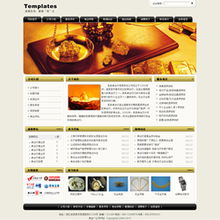 典當公司網站價格 典當公司網站型號規(guī)格