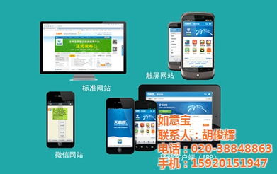 廣告服務廠家銷售 廣告服務批發(fā)代理 廣告服務供應商