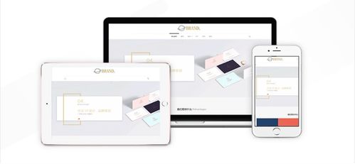 沃推薦丨響應式建站,中小微企業(yè)營銷宣傳利器