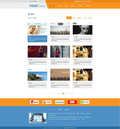 建站網站 網頁 企業(yè)官網 anne designer zcool