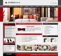 西安千喜網(wǎng)絡(luò) 即刻擁有專業(yè)室內(nèi)裝飾設(shè)計(jì)公司網(wǎng)站，無需定制開發(fā)