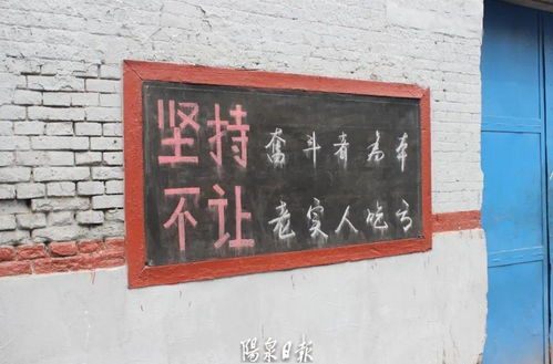 老國企硬核逆襲 外商點(diǎn)名要貨，你還質(zhì)疑“陽泉制造”嗎？