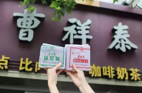學(xué)員福利 五一帶點(diǎn)武漢特產(chǎn)“字牌”回家吧！