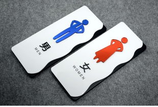 匠心雕琢 揚州標識標牌制作公司的水晶標識與字牌藝術